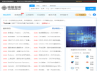 Bootwiki教程缩略图