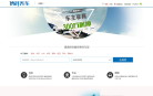 博湃养车缩略图