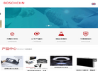 博世会议设备网缩略图