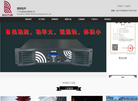 广州市金歌演艺设备官方网站缩略图