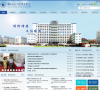 兰州交通大学博文学院缩略图