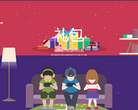 指尖官网缩略图