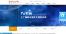 博柯莱缩略图