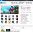 盒子游戏缩略图