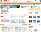 博营网缩略图