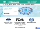 上海必趣医疗科技缩略图