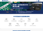 贝迪投资管理缩略图