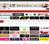 中国服装网服装品牌频道缩略图