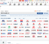 摩托车品牌大全缩略图
