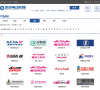 全球电动车网电动车品牌大全缩略图