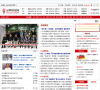 品牌联盟网缩略图