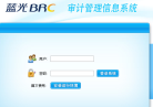 蓝光集团.蓝光地产缩略图
