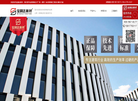宝润达新型材料缩略图