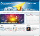 荣科科技缩略图