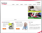 宝得适缩略图