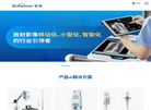 宝润—让影像更简单缩略图