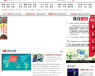 BRTN北京网络台缩略图