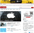 和讯商学院缩略图