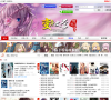 变身文学论坛缩略图