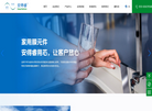 北京碧水源分离膜科技缩略图