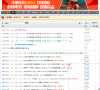 BT之家缩略图