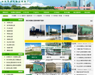 泊头市净化除尘设备厂缩略图
