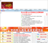 包头教育网缩略图