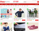折800官网缩略图