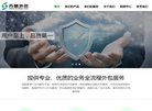 江苏苏蕾软件技术缩略图