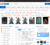 快吧补丁网缩略图