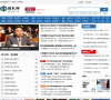 部队网缩略图