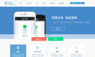 腾讯Bugly缩略图