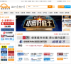 建筑英才网缩略图
