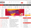 建设网缩略图
