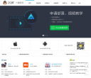 兴趣部落官方网站缩略图