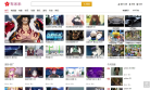 布米米缩略图