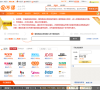 不谬网缩略图