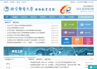 北京邮电大学网络教育学院缩略图