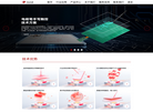 汉王友基缩略图