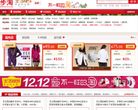 步淘网缩略图