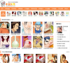 不知火舞漫画缩略图