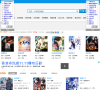 笔下屋缩略图