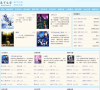 笔下文学缩略图