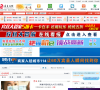 宾县在线缩略图