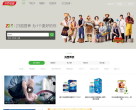 汤臣倍健缩略图