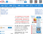 宾阳吧缩略图