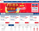 宝盈基金缩略图