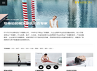 冰影视觉摄影设计缩略图