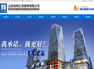 山东滨州汇泽筛网缩略图