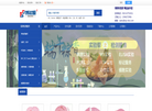 北京博知源生物科技缩略图